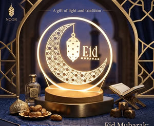 3D Creative Eid Mubarak Lamp